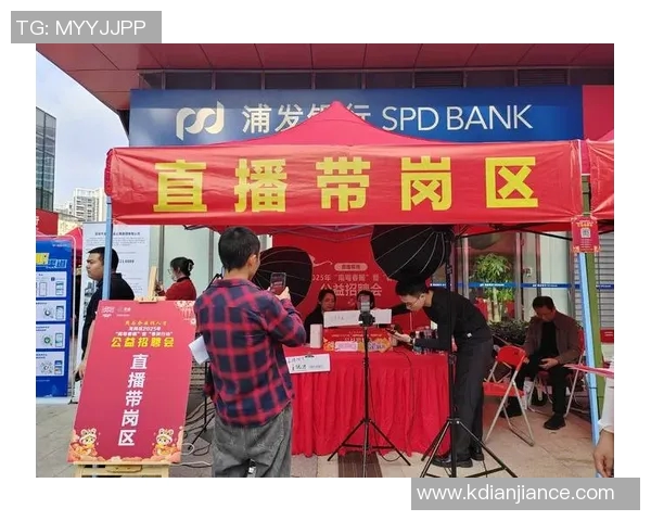 ESPN体育直播:专业、互动、多元化赛事直播的魅力